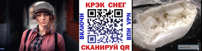 Купить  Арзамас  Кокаин Боливия 