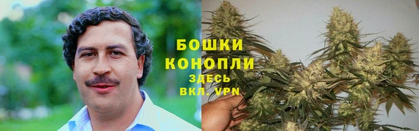 наркотики Балабаново