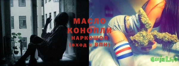 ГАЛЛЮЦИНОГЕННЫЕ ГРИБЫ Баксан