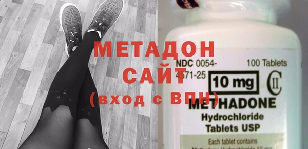 наркотики Балабаново