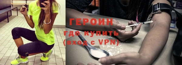 ГАЛЛЮЦИНОГЕННЫЕ ГРИБЫ Баксан
