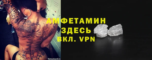наркотики Балабаново