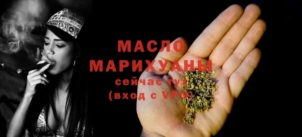 наркотики Балабаново