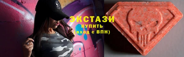 мефедрон Балахна