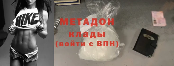 наркотики Балабаново