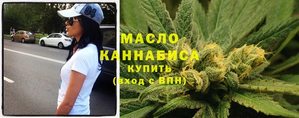 ГАЛЛЮЦИНОГЕННЫЕ ГРИБЫ Баксан