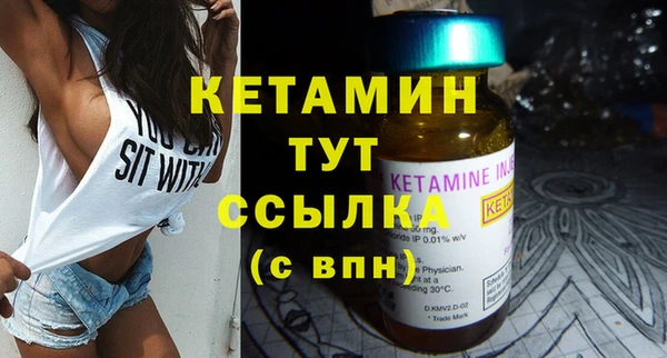 наркотики Балабаново