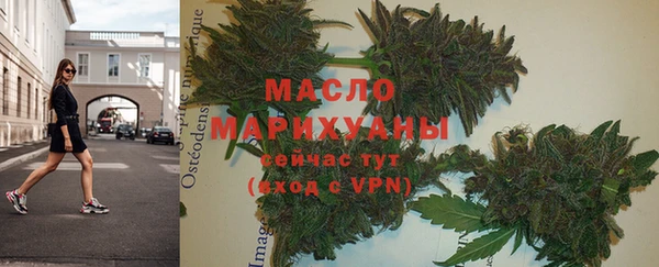 ГАЛЛЮЦИНОГЕННЫЕ ГРИБЫ Баксан