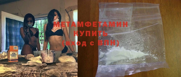 наркотики Балабаново