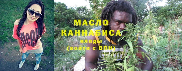 наркотики Балабаново