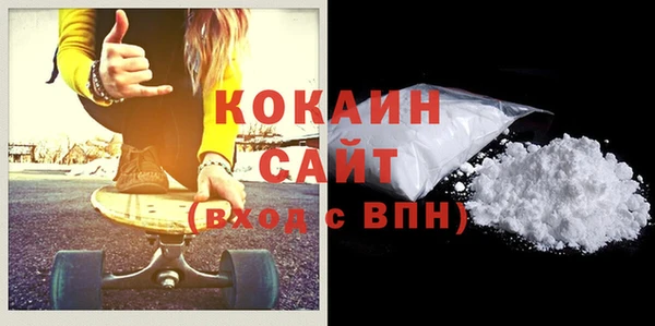 наркотики Балабаново