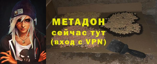 ГАЛЛЮЦИНОГЕННЫЕ ГРИБЫ Баксан