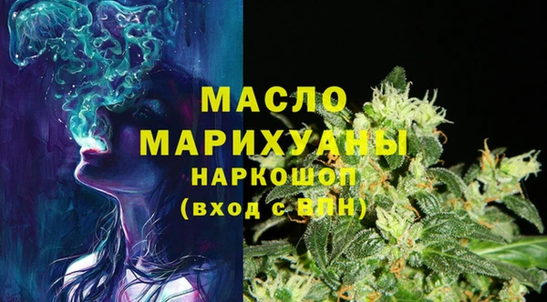 наркотики Балабаново