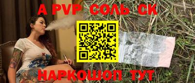 амф Каменск-Уральский