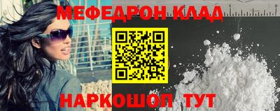 mdma Камень-на-Оби