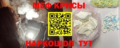 mdma Камень-на-Оби