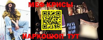 mdma Камень-на-Оби