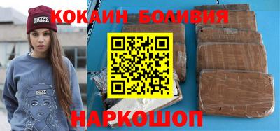 mdma Камень-на-Оби