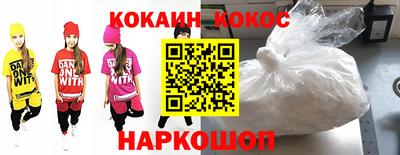 крисы Каменск-Шахтинский