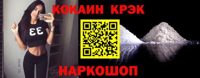 амф Каменск-Уральский