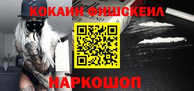 амф Каменск-Уральский