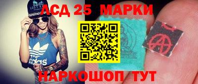 амф Каменск-Уральский