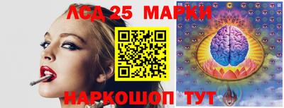 mdma Камень-на-Оби