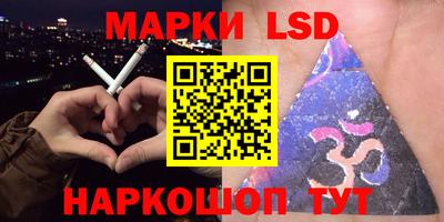крисы Каменск-Шахтинский