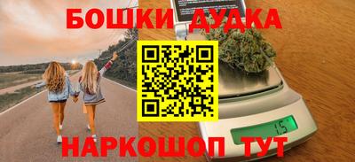 крисы Каменск-Шахтинский