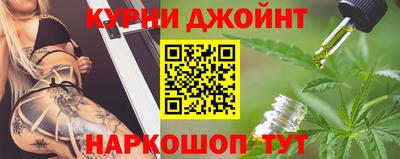 амф Каменск-Уральский