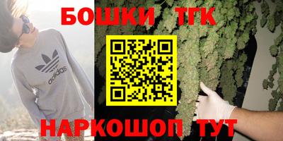 амф Каменск-Уральский