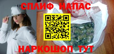 mdma Камень-на-Оби