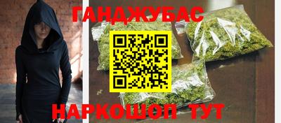 mdma Камень-на-Оби