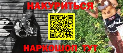 таблы Кизилюрт