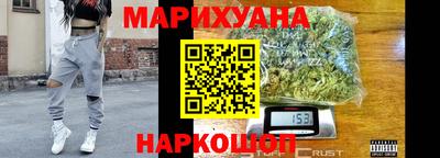 mdma Камень-на-Оби
