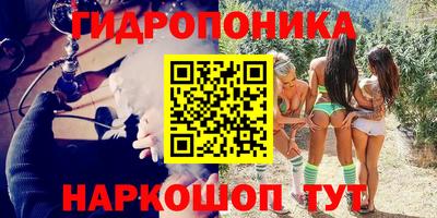 амф Каменск-Уральский
