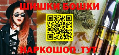 крисы Каменск-Шахтинский