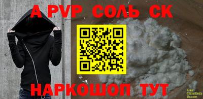 mdma Камень-на-Оби