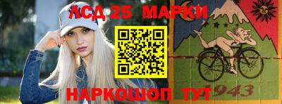 mdma Камень-на-Оби
