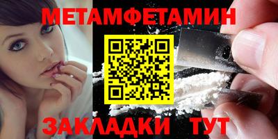 амф Каменск-Уральский