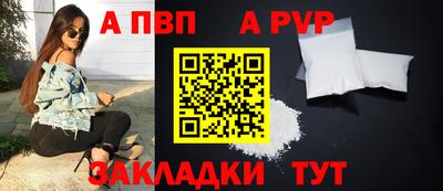 mdma Камень-на-Оби