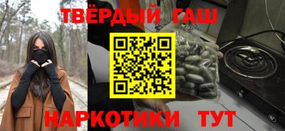 крисы Каменск-Шахтинский