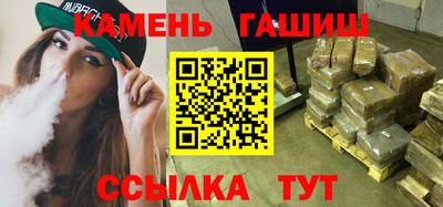 амф Каменск-Уральский