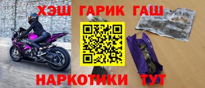 mdma Камень-на-Оби