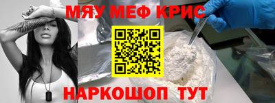 амф Каменск-Уральский