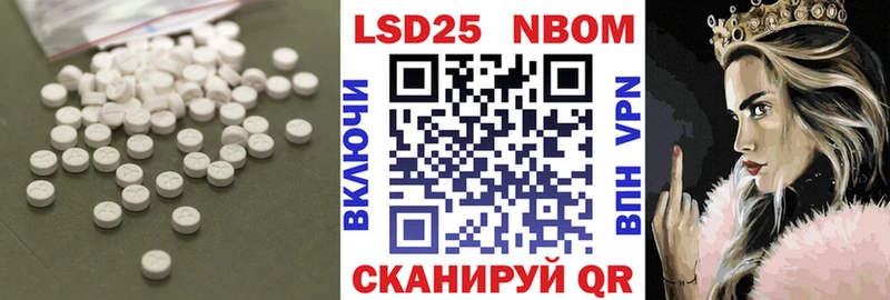 Купить  Арзамас  Лсд 25 экстази кислота 
